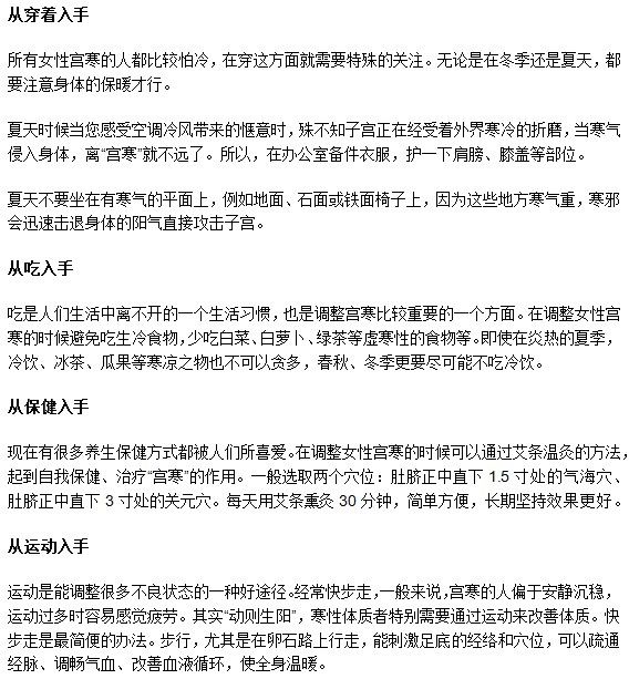 2017年濮陽市國(guó)家護(hù)士資格證考試網(wǎng)上視頻講座培訓(xùn)輔導(dǎo)班招生中，在線?？济赓M(fèi)測(cè)試！
