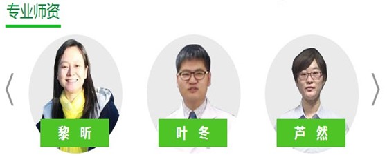 2017年綏化市國家護士資格證考試培訓(xùn)輔導(dǎo)班正在招生