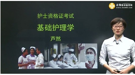 濱州市2017年國家護士執(zhí)業(yè)資格考試輔導培訓班，業(yè)內(nèi)專家授課