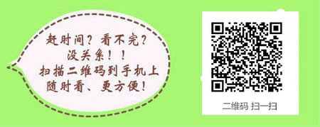 ���Ђ�Ⱦ������ע��2017���ǻ��(zh��)�I(y��)�t(y��)���C������