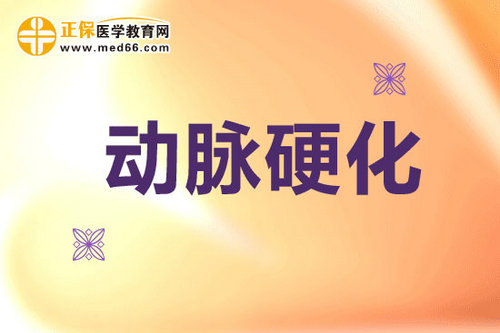 動(dòng)脈硬化的信號(hào)會(huì)傳給耳部？