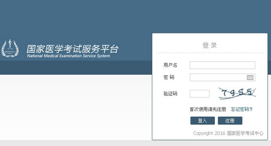 �����t(y��)�W(xu��)��ԇ�W(w��ng)��ԇ��ԃƽ�_