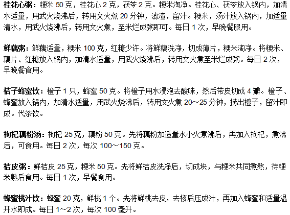 飲食也會(huì)治療胃炎，你知道嗎？