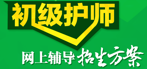 �t(y��)�W�����W(w��ng)�����o����ԇ�W(w��ng)����������