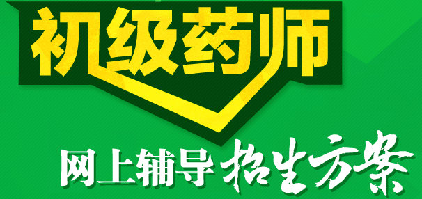 ����(j��)ˎ���W(w��ng)����������