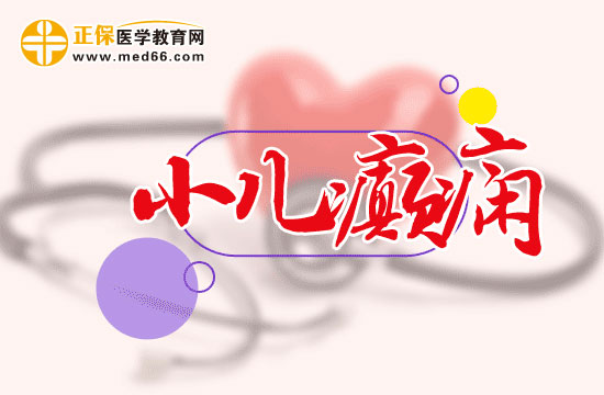 小兒癲癇會影響認(rèn)知發(fā)育嗎？