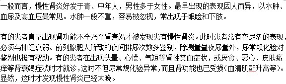 對(duì)于檢查腎炎尿常規(guī)檢查是否有效