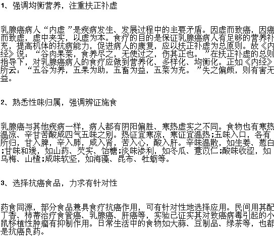 日常生活中自我診斷出結(jié)腸癌的方法有哪些？