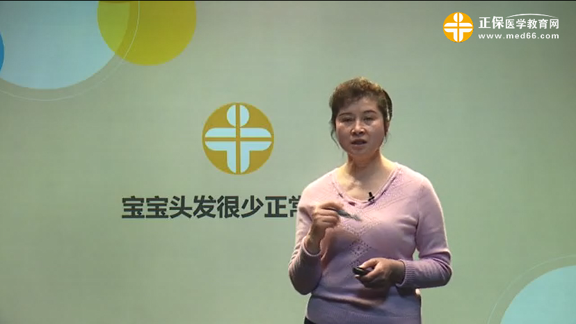 我的寶寶頭發(fā)很少，正常嗎？張峰視頻講座