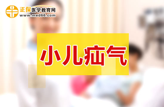 小兒腹股溝斜疝的腹腔鏡治療的技術特點