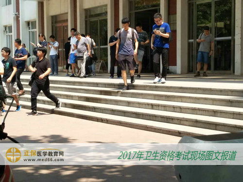 結(jié)束了上午的考試，2017年衛(wèi)生資格考生離成功更進(jìn)一步！