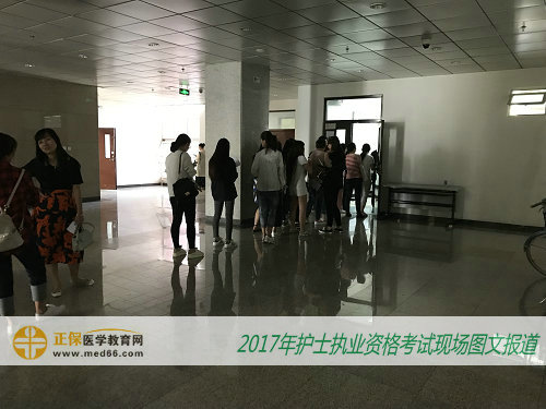 2017年護(hù)士資格考試現(xiàn)場報(bào)道——考生入場篇(圖文)