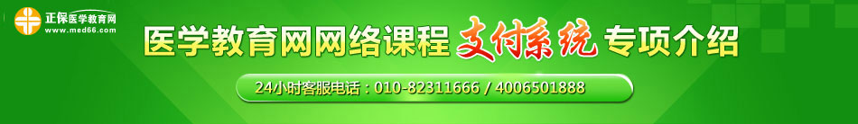 �t(y��)�W(xu��)�����W(w��ng)�o��(d��o)�n����������ȫ��B