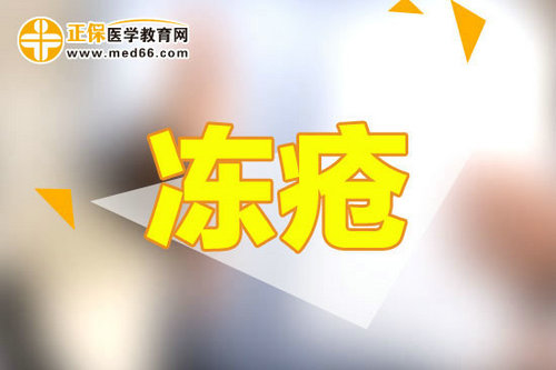 凍瘡患者的福音：中藥足浴