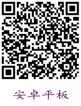 �t(y��)�W�Ƅ��n���ƽ�����d