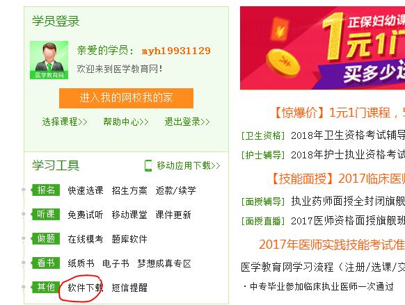 �֙C(j��)�t(y��)�W(xu��)ܛ�����d