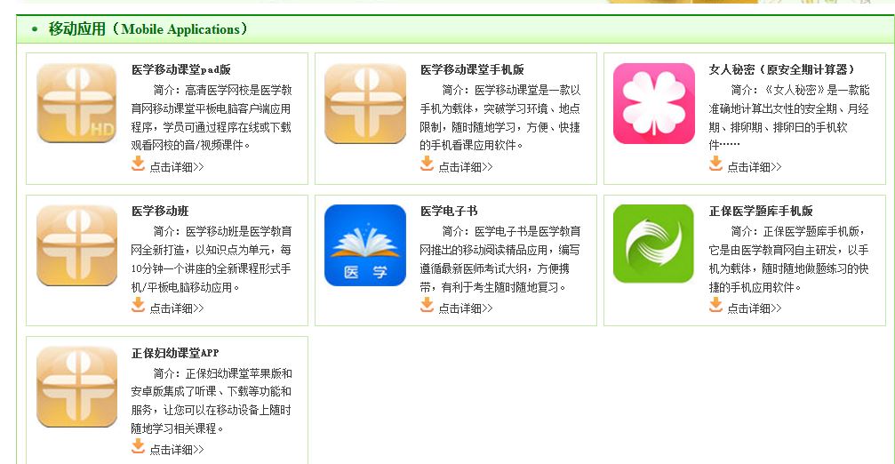 �֙C(j��)�t(y��)�W(xu��)ܛ�����d