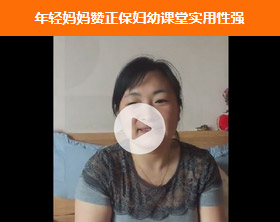 都說坐月子會胖，我居然瘦了！