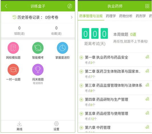 �oʿ�˙C��Ԓģ�Mܛ�����d��ַ��B