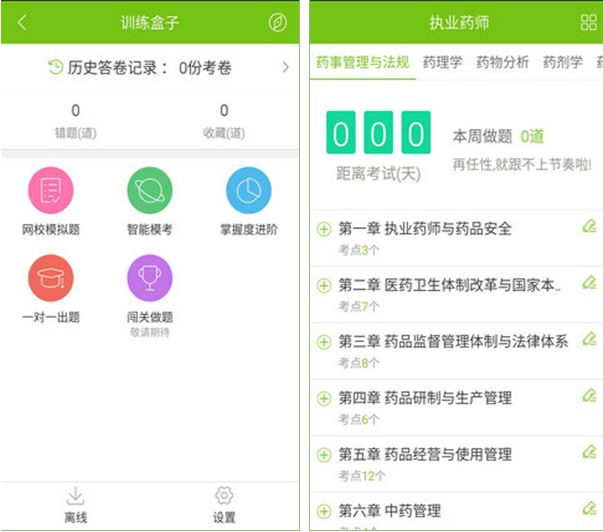 �o(h��)ʿ��ԇ�}��ܛ��