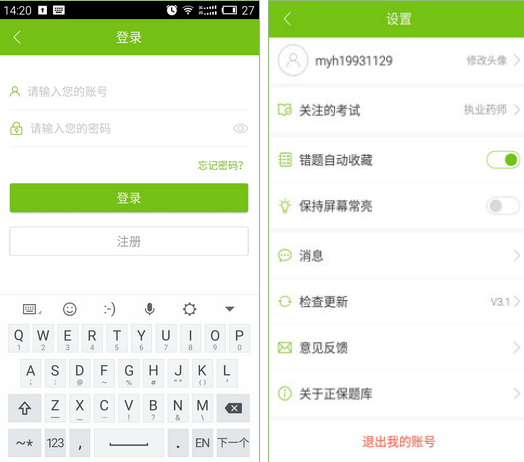 ˎ��360�Ă���չʾ�