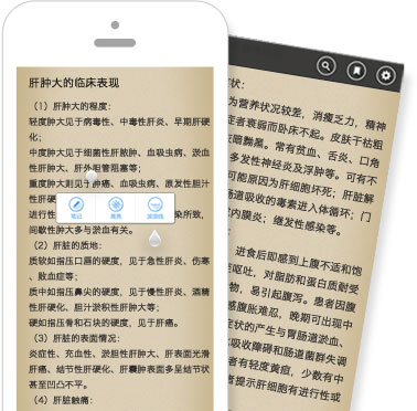 ��(zh��)�I(y��)ˎ����(y��ng)ԇ����ٷ���ܛ�����d