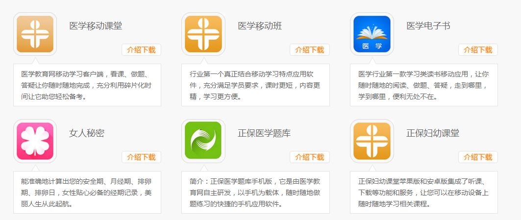 2017�oʿ��ԇ���}ܛ��