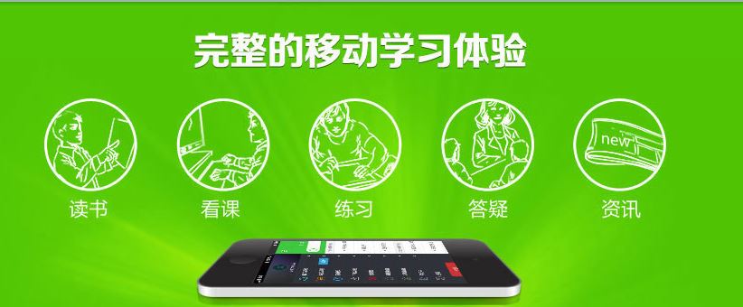 �Л]���o(h��)ʿ�õ�app