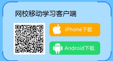 �o(h��)ʿ��(zh��)�I(y��)��ԇapp