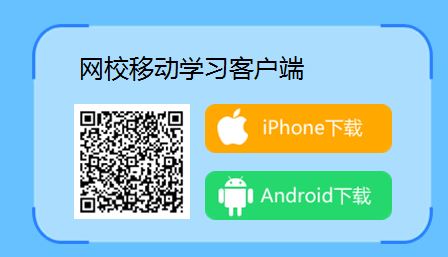 �o(h��)(li��n)�W(w��ng)�o(h��)ʿ��app