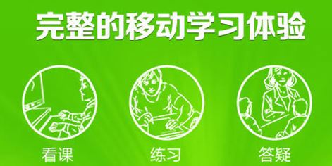 �o(h��)ʿ�Կ�app