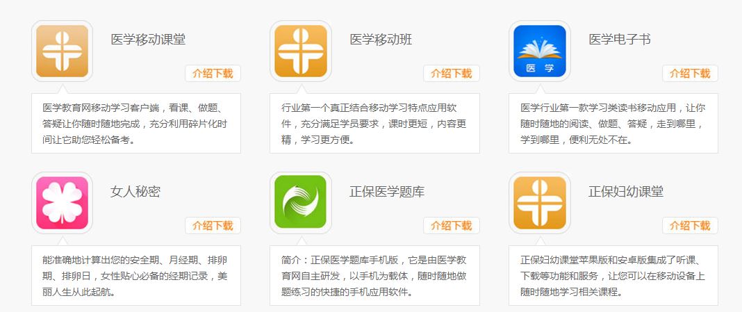 �oʿ��ԇܛ�����d��ַ�ͷ���