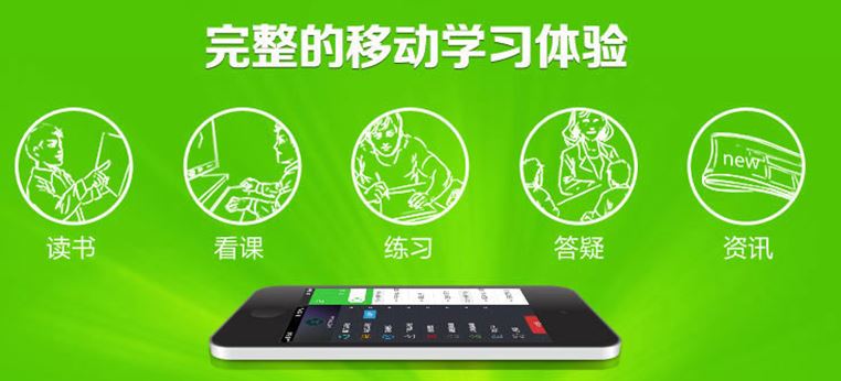 ��(zh��)�I(y��)�o(h��)ʿapp���d�R��