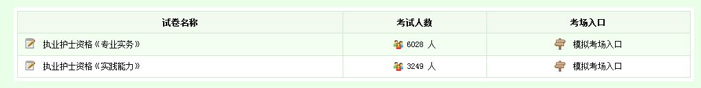 �o(h��)ʿ�ھ����}app