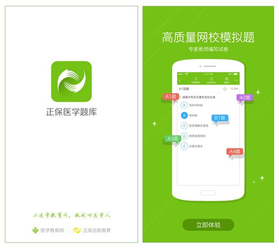 �o(h��)ʿ�ھ����}app