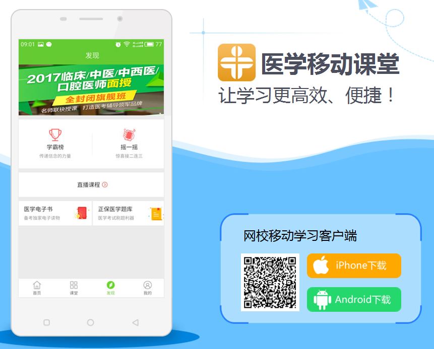 2018����õ��t(y��)�W(xu��)ܛ�����а�