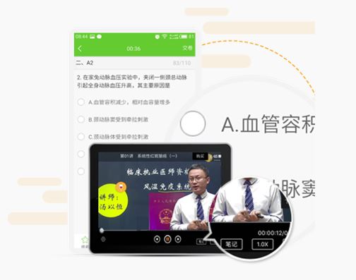 �t(y��)�W(xu��)�Ƅ�(d��ng)�n��