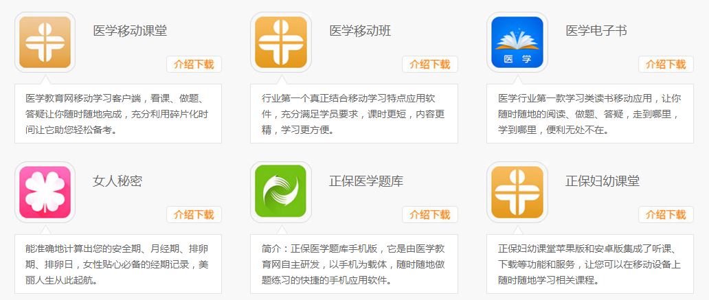 2018�t(y��)�W�W��ܛ�����M���d��ַ