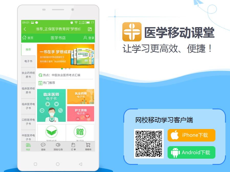 �t(y��)�W(xu��)ҕ�l���dܛ����ʲô��