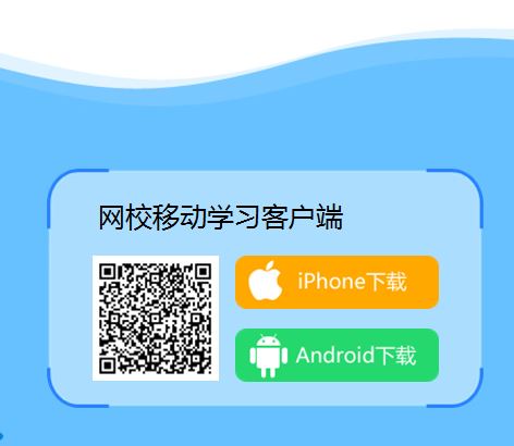 �t(y��)�W(xu��)ܛ��ҕ�l���M(f��i)���d����ʲô��