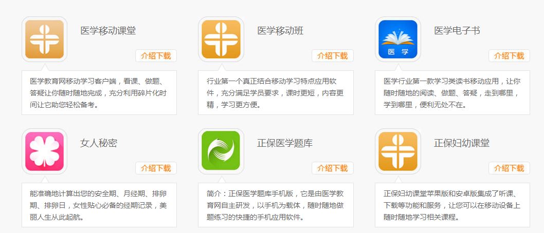 �R���t(y��)�W(xu��)ܛ����ȫ�R��