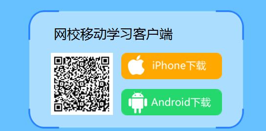 �t(y��)�W(xu��)�̌W(xu��)ҕ�lܛ����ʲô��