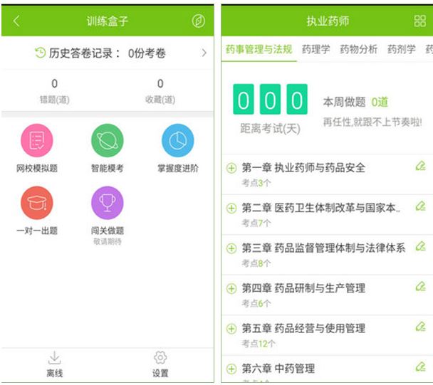 �t(y��)�W(xu��)�����}ܛ����ʲô����ô���d��