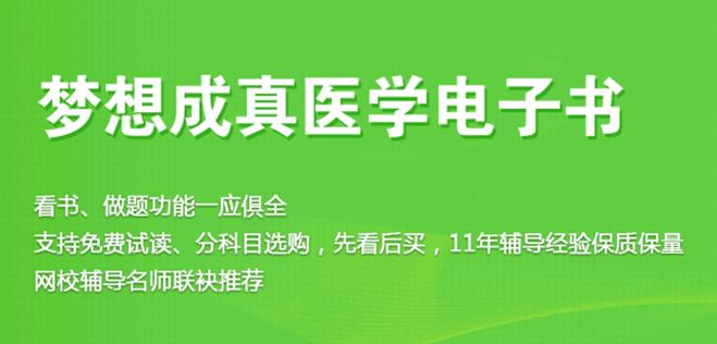 2018�õ��t(y��)�Wܛ����ȫ