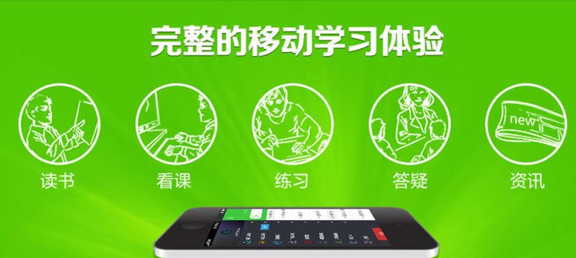 ��W(xu��)���t(y��)�W(xu��)ܛ����������