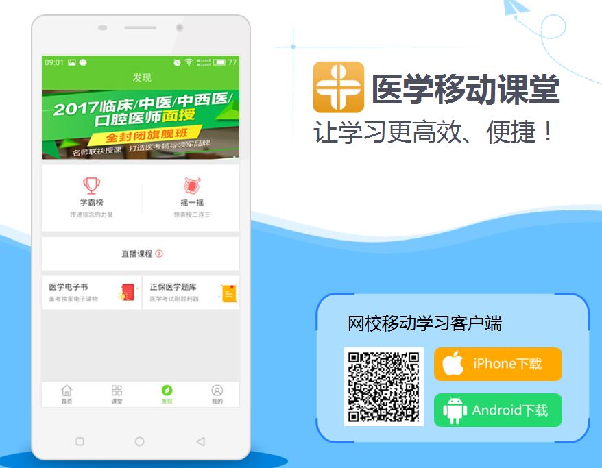 �t(y��)�W(xu��)Ӱ��ܛ�����d����������M(f��i)���d