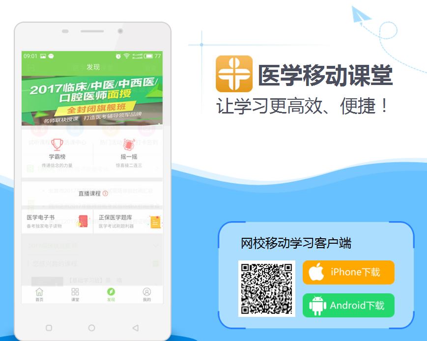 ipad mini�t(y��)�W(xu��)��ܛ����ʲô����ô���d