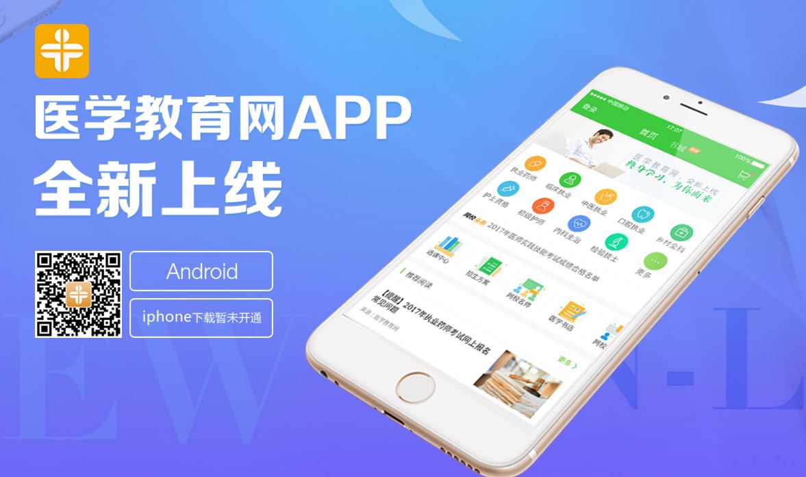 �t(y��)�W(xu��)�z�(y��n)����ԇܛ����ʲô��