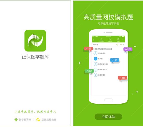 �t(y��)�W(xu��)���A(ch��)֪�Rˢ�}ܛ����ʲô��