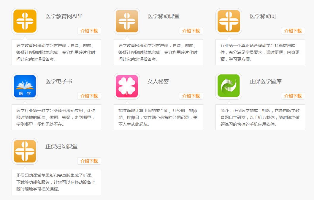 ���P(gu��n)���t(y��)�W(xu��)��ܛ�����d��ַ��ʲô��